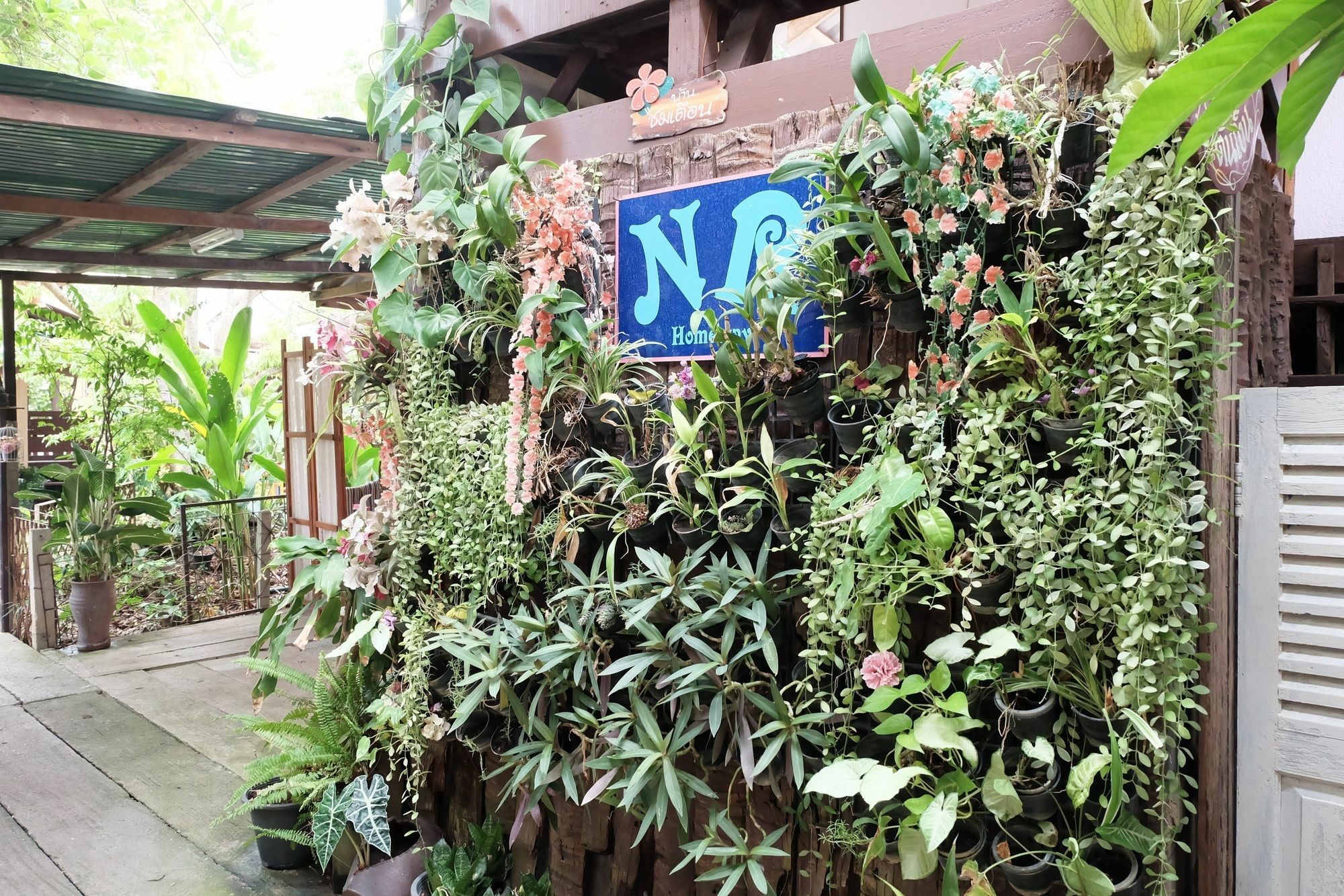 Nr Homestay Amphawa Eksteriør bilde